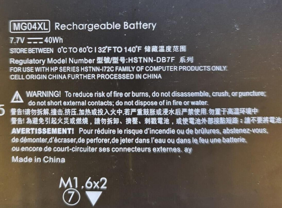 MG04XL battery for HP Elite X2 1012 G1 Series HSTNN-DB7F 812060-2B1  812060-2C1