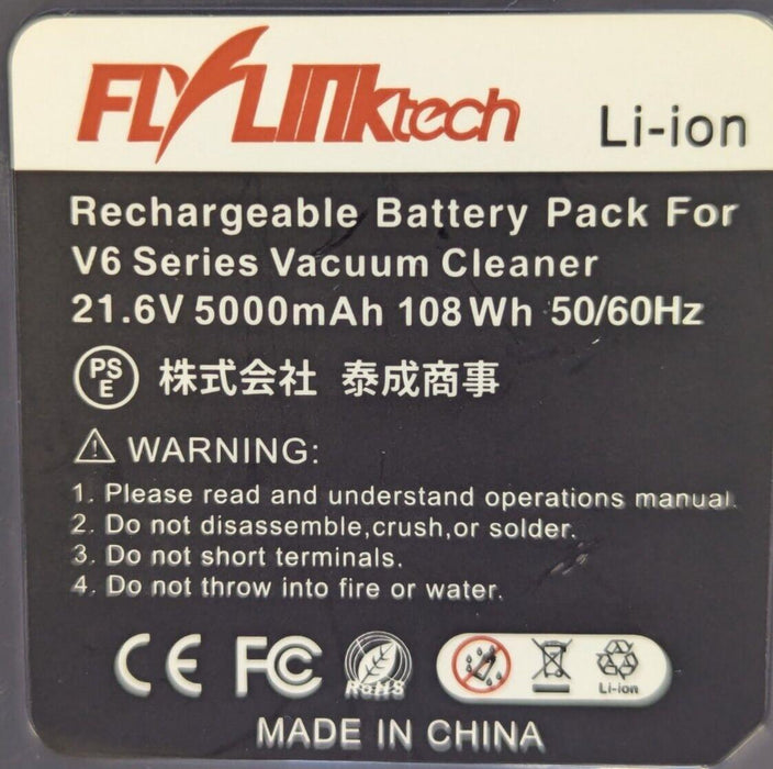 FlyLinkTech Replacement Battery for Dyson V6 5000mAh 21.6V