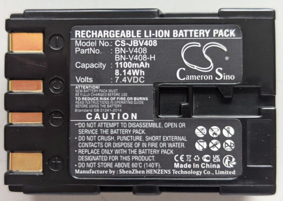 CS-JBV408 Battery 1100mAh compatible with JVC