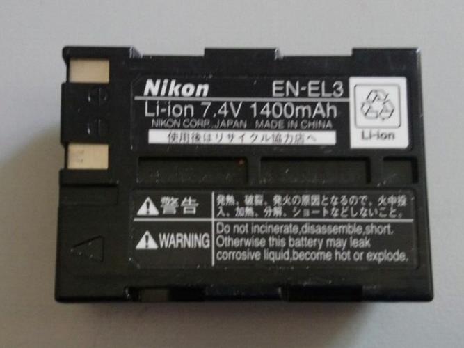 Genuine Nikon Used EN-EL3 Replacement Battery D50 D70 D100 Digital SLRs(1400mAh)