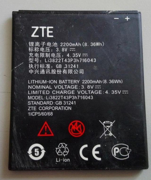 ZTE Battery for BLADE A320 BA320, L7 2200mAh Li3822T43P3h716043