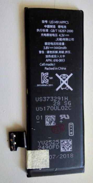 New iPhone Replacement Battery For iPhone 5G 1440mAh  616-0613