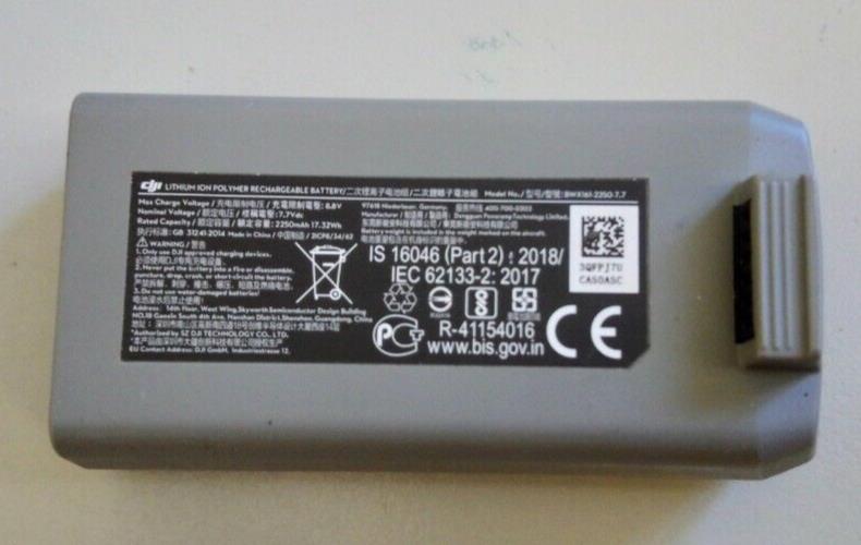 Used DJI Lipo Battery for DJI Mavic Mini SE, Mini 4K BWX161-2250-7.7 (2250mAh)