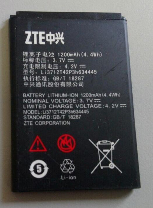 Replacement Battery A4C Li3712T42P3h634445 1200mAh NEW
