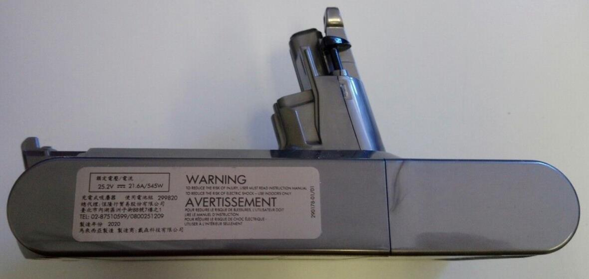 DYSON Used SV14 Battery For V11 Absolute (Screws Required - 3600mAh)