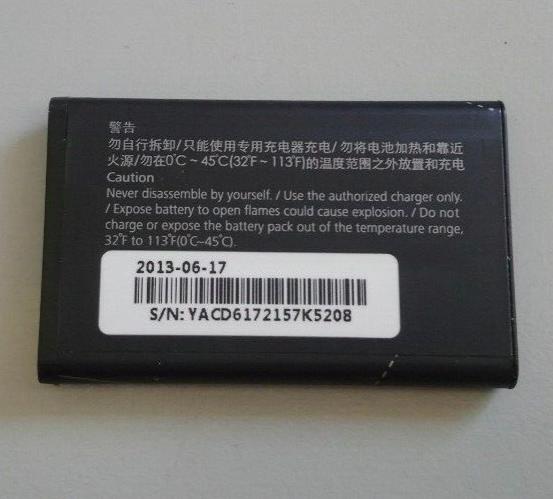 Huawei E5220 Used Replacement Battery HB5A2H