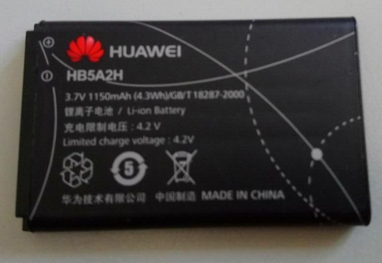 Huawei E5220 Used Replacement Battery HB5A2H