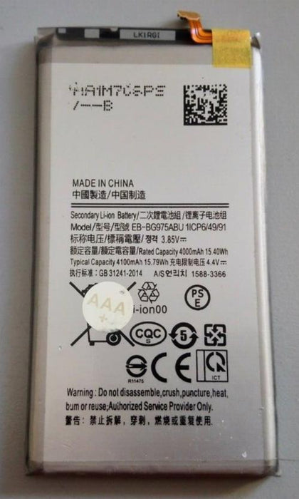 New Unbranded EB-BG975ABU Battery for Samsung Galaxy S10 Plus SM-G975 4100mAh