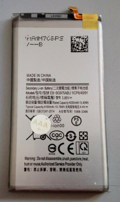 New Unbranded EB-BG975ABU Battery for Samsung Galaxy S10 Plus SM-G975 4100mAh