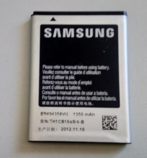 Genuine Used Samsung Galaxy Ace GT S5830i S5839i EB494358VU Battery (1350mAh)