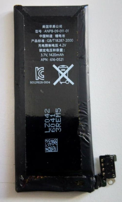 Used Battery for Apple MD440LL/A, iPhone 4G 32GB, A1332, 616-0521, 616-0520