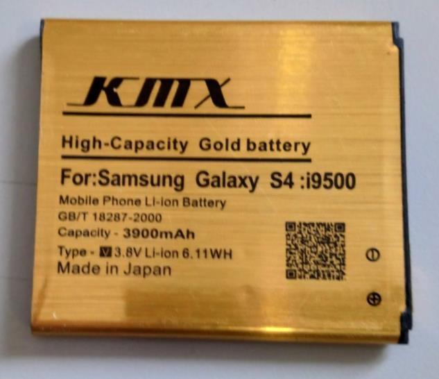 KMX New Battery For Samsung Galaxy S4 i9500 (3900mAh)