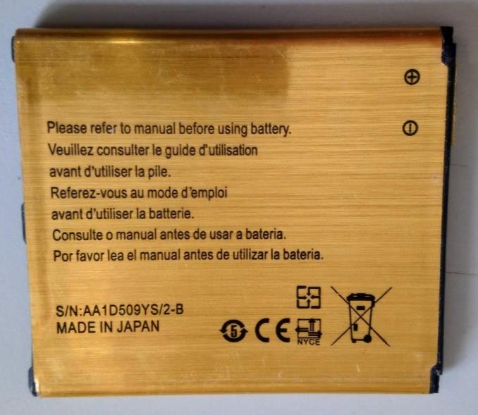 KMX New Battery For Samsung Galaxy S4 i9500 (3900mAh)