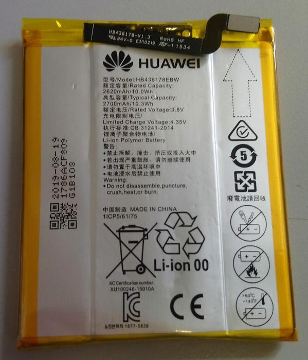 New Huawei HB436178EBW Replacement Battery For Mate S - 2620mAh