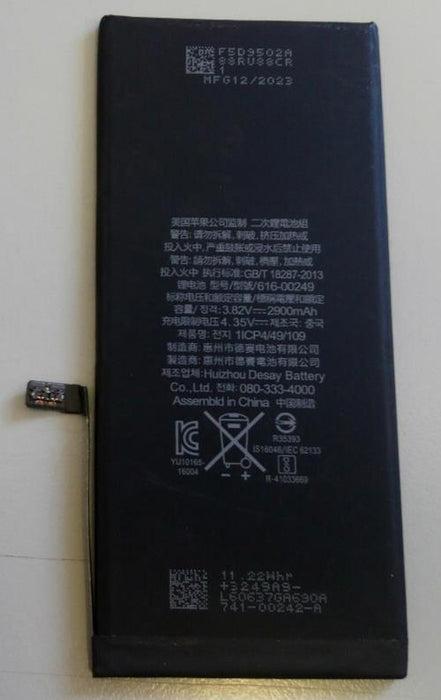 Battery for Apple A1786 iPhone 7 Plus 616-00249 2900mAh NEW