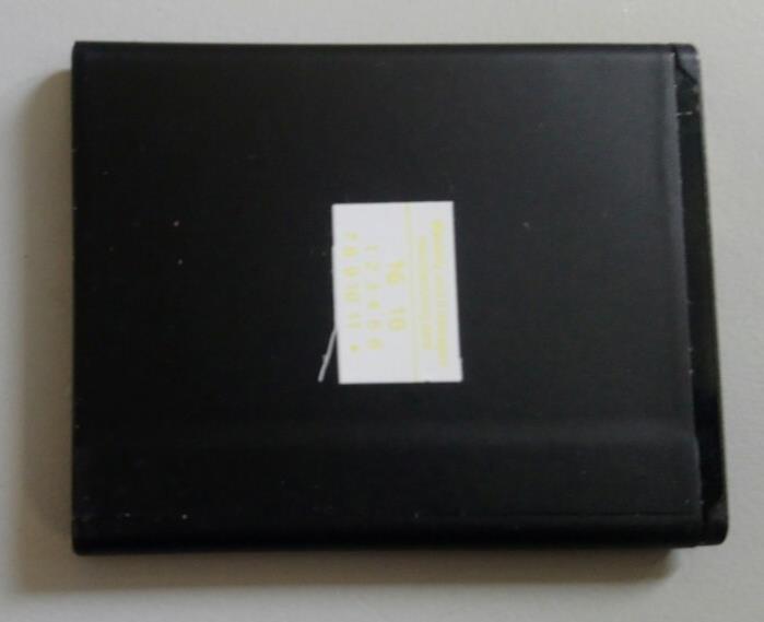 New VHBW 1300mAh Replacement battery for HUAWEI U8150 HB4J1H