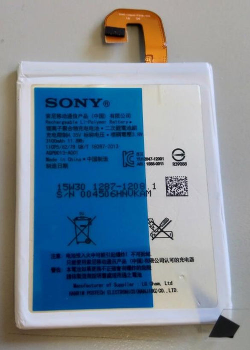 Replacement Battery AGPB013-A001 For Sony Xperia Z3 Dual D6633 - 3100mAh