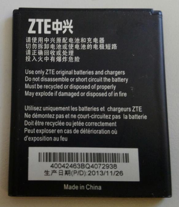 Battery for ZTE Blade Q Mini NTZEZ667G3P4P Prelude 2 Li3815T43P3h615142 1500mAh