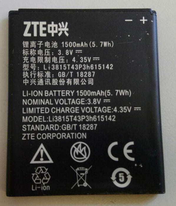 Battery for ZTE Blade Q Mini NTZEZ667G3P4P Prelude 2 Li3815T43P3h615142 1500mAh