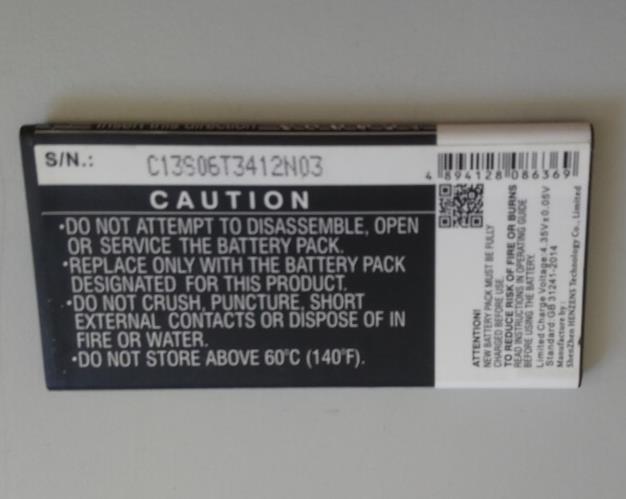 Battery for Huawei Ascend G521, Ascend G521-L076, G615-U10, G620, Y5 - 2000mAh