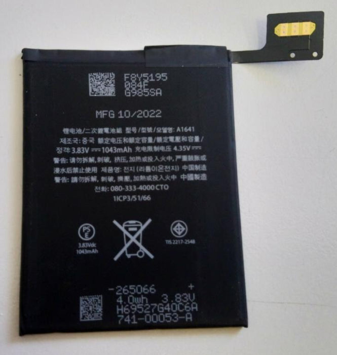 Replacement Battery For iPod Touch 6 - 1043mAh (With Hand Tools)