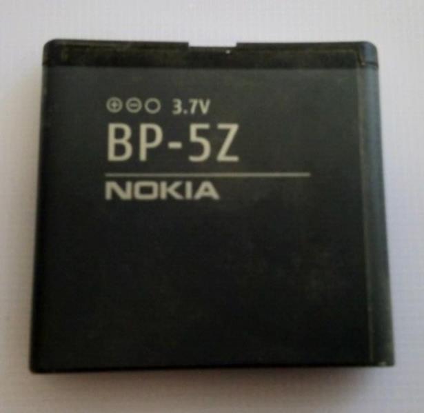 Genuine Nokia BP-5Z Battery For Nokia N700 | 1080mAh