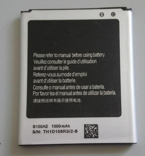 New Battery for Samsung Galaxy ACE 3 B100AE 1500mAh