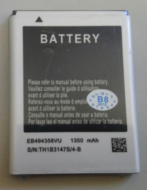 Replacement Battery For Samsung Galaxy Ace GT S5830i S5839i EB 494358VU New