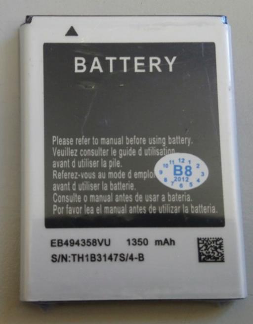 Replacement Battery For Samsung Galaxy Ace GT S5830i S5839i EB 494358VU New