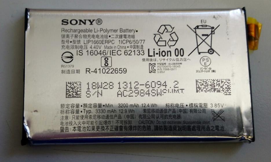 Used Sony Xperia XZ3 Original Battery H8416 LIP1660ERPC 3200mAh