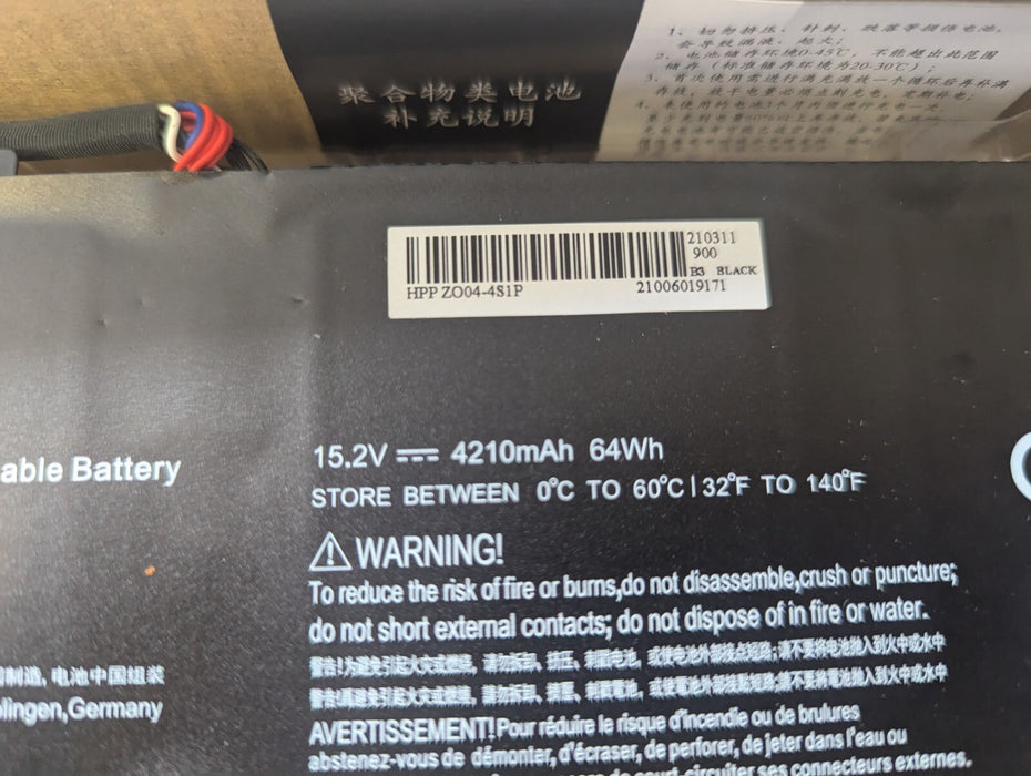 ZO04XL Battery for HP ZBook Studio G3 G4 Mobile Workstation ZO06 808450-002