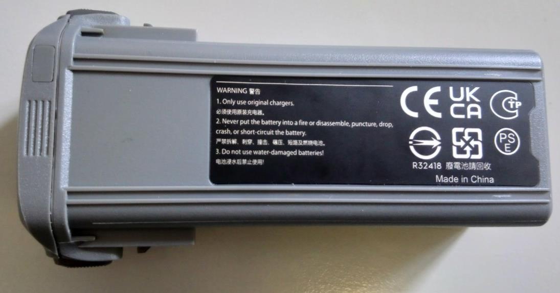 BT-Air3 Drone Battery 4241mAh 62.6Wh