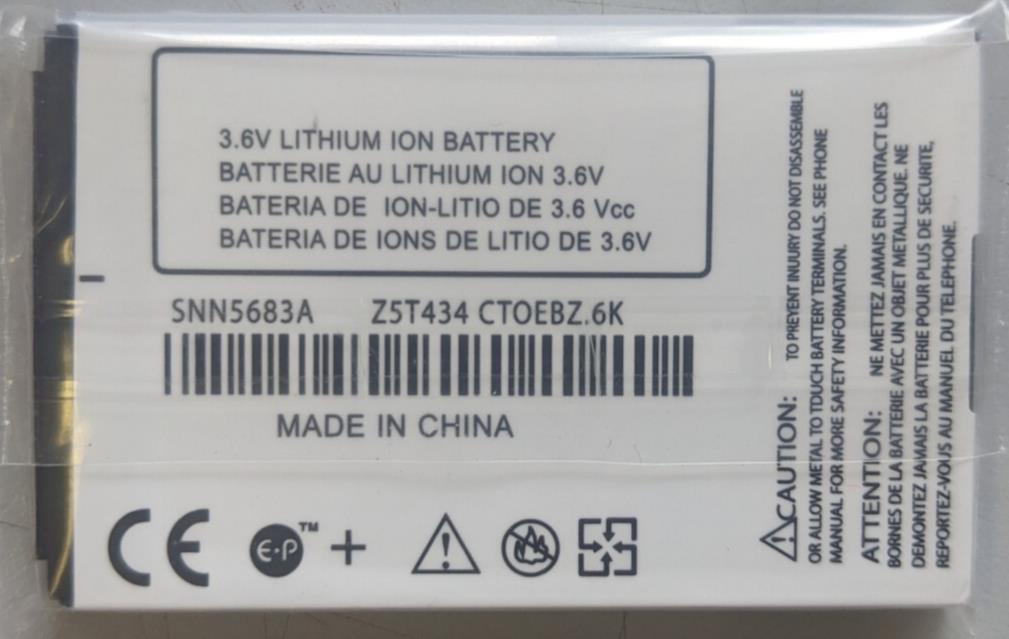 FOR MOTOROLA SNN5683A BATTERY 3.6V