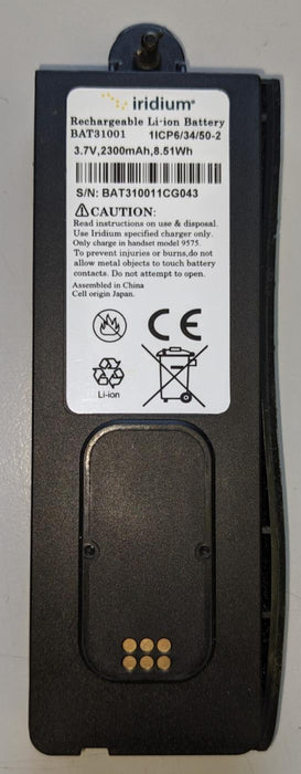 iridium BAT31001 Rechargeable Li-Ion Battery 2300mAh 3.7v