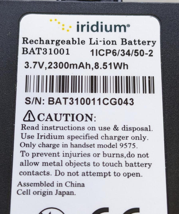 iridium BAT31001 Rechargeable Li-Ion Battery 2300mAh 3.7v