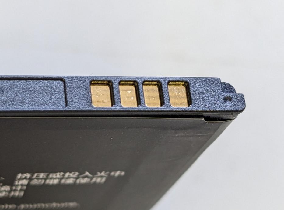 Battery Fits for HUAWEI Web Pocket Cube 3 Vodafone R216 E5573 HB434666RBC