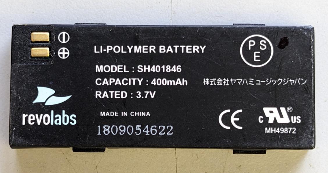 Yamaha Revolabs 401745 - Battery - Li-Pol - 400 MAH SH401846