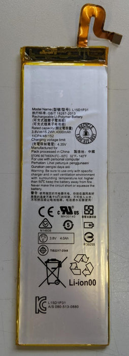 Battery For LENOVO YOGA TAB 3 YT3-X90L 4000MaH L15D1P31