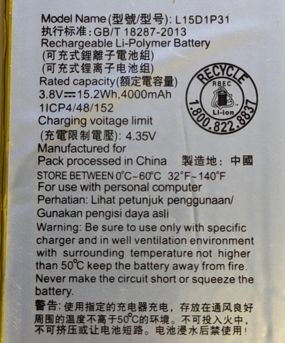 Battery For LENOVO YOGA TAB 3 YT3-X90L 4000MaH L15D1P31