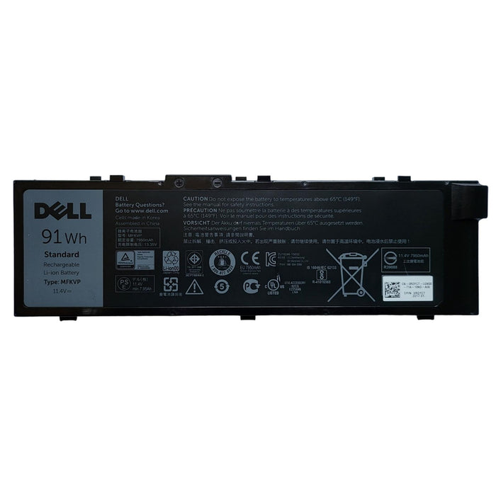 DELL Precision 7510 | 7520 | 7710 | 7720 Battery 91Wh | MFKVP | 0RDYCT