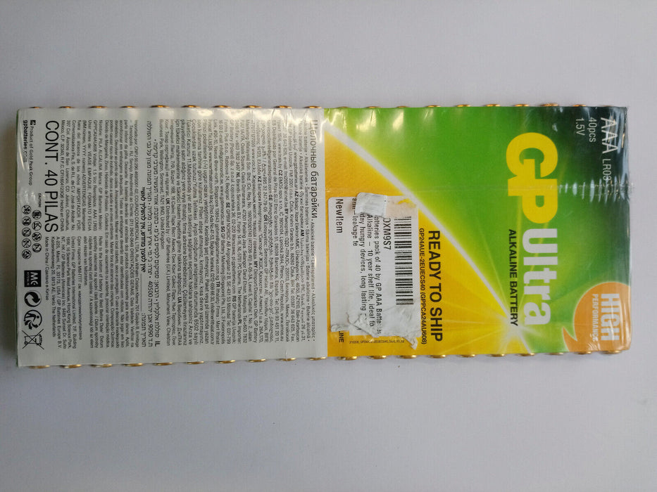 GP Ultra Battery Alkaline Range AAA with Anti Leakage Technology - Pack of 40