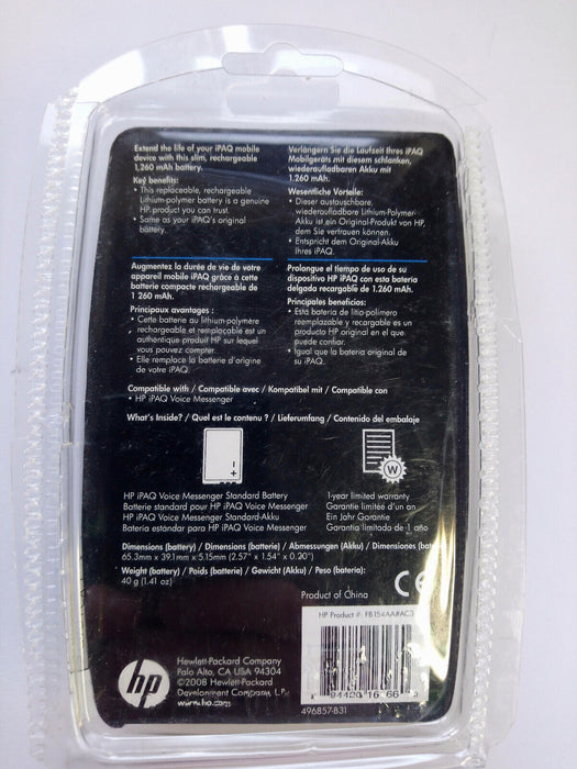 NEW Genuine Battery for HP iPAQ 530 iPAQ Voice Messenger Silver 488185-001