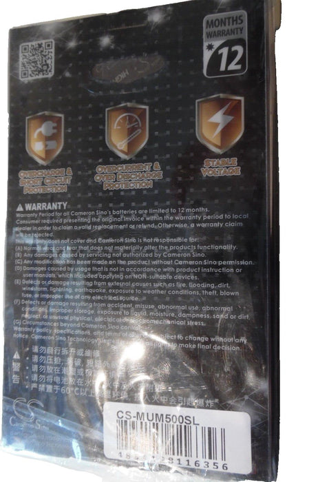 Mobile Phone Battery for Xiaomi CS-MUM500SL