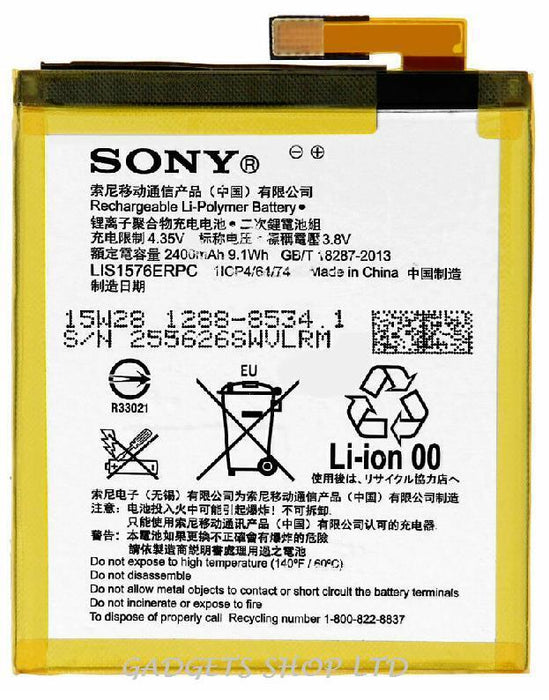 New Genuine Sony Xperia M4 Aqua Battery - LIS1576ERPC - 2400 mAh