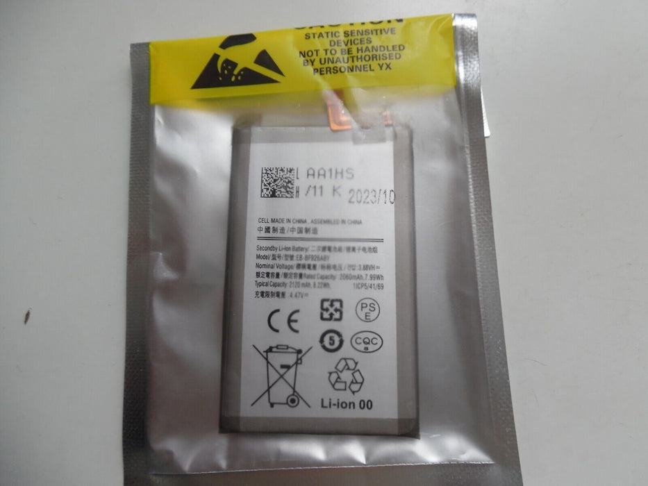 EB-BF926ABY Replacement Battery for Galaxy Z Fold (2060mAh)