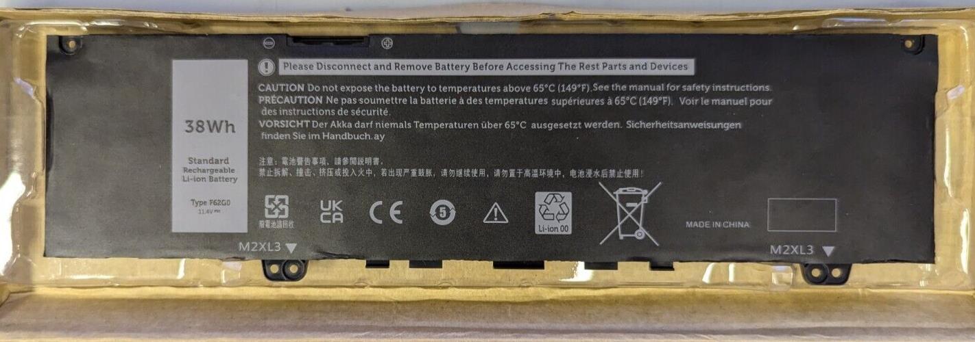 F62G0 Laptop Battery Replacement for Dell Inspiron 13 5370 7370 7373 7380