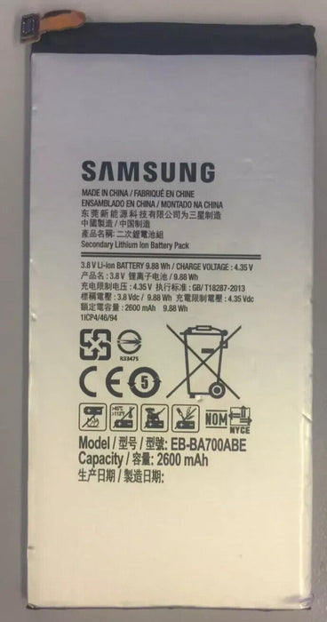 Samsung Galaxy  Battery EB-BA700ABE 2600mAh-A7 SM-A700 NEW
