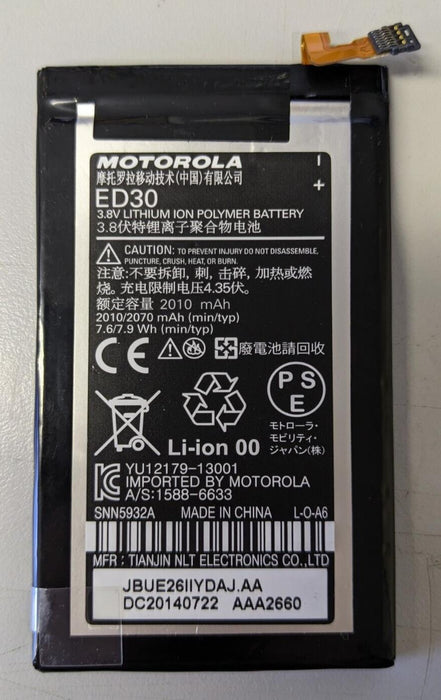 Motorola ED30 2010mAh Battery For Motorola Moto G & G2 USED
