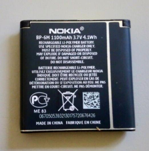 NEW BP-6M BATTERY FOR NOKIA 6233 6280 6288 9300 N73 N93