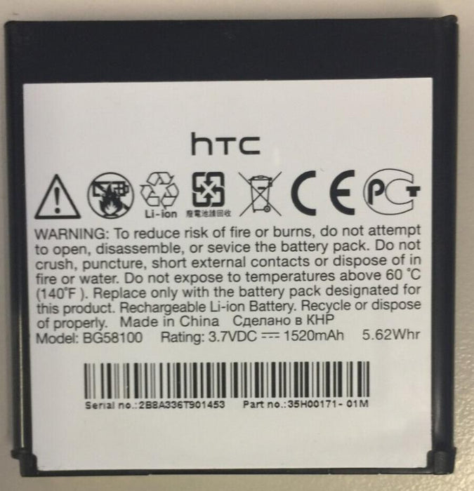 NEW HTC Battery BG58100